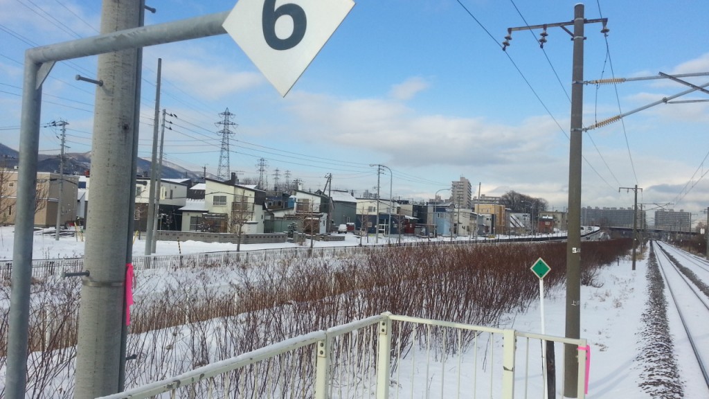 rail_to_niseko